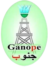 Ganope